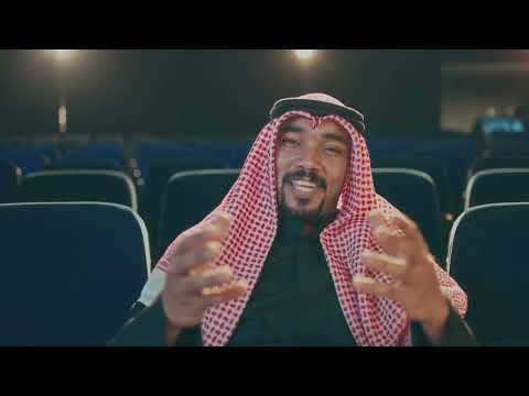 دعاية مسرحية كلها غلط ( جريمة في العاصمة )