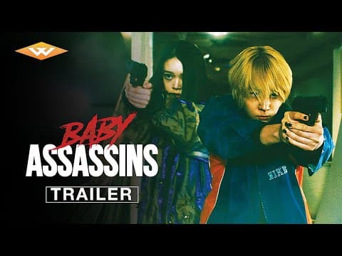 Official Trailer