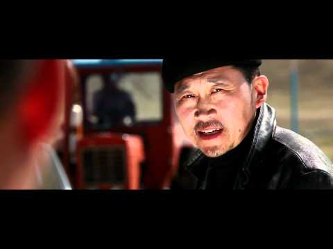 Jackson Amid Official Movie Trailer 1