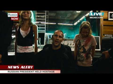 US Trailer