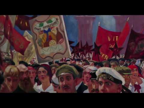 Revolution - New Art for a New World Teaser Trailer