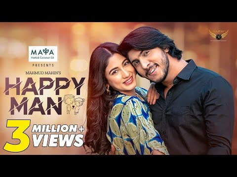 Happy Man | হ্যাপি ম্যান | Full Natok | Tawsif Mahbub | Safa Kabir | Bangla Natok 2024