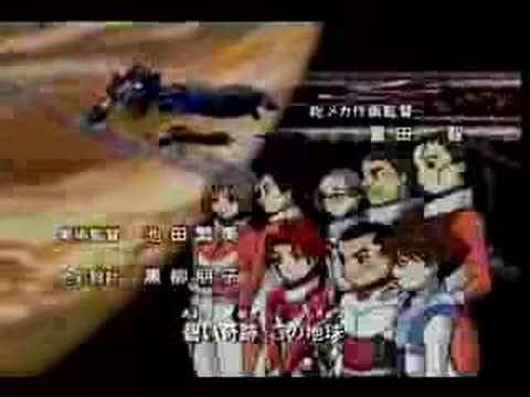 Opening V2 | W-Infinity - Hitomi Mieno with Hironobu Kageyama
