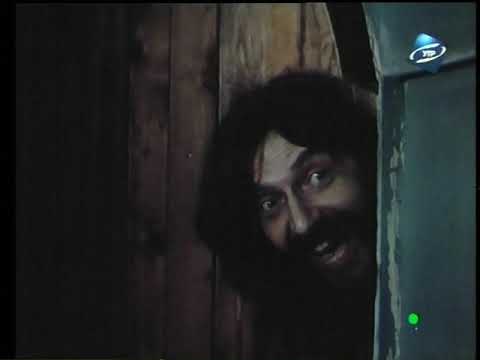 Х/ф "Київські прохачі" (1992)