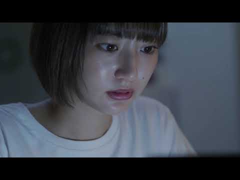 映画『真・鮫島事件』予告編 2020年11月27日(金)全国ロードショー