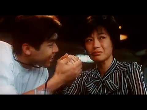 Forever and Ever | 地久天長 | Trailer