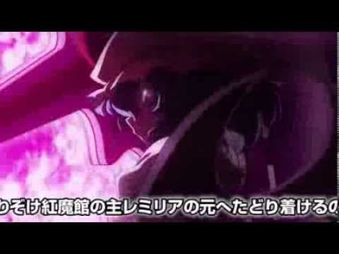 Memories of phantasm-Trailer EoSD
