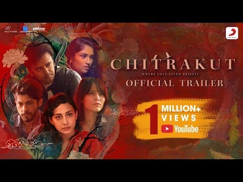 Official Trailer