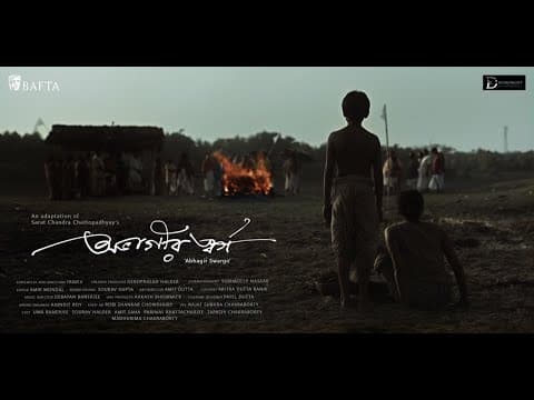 Abhagir Swargo Official Trailer