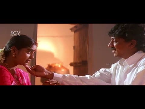 ಗಿರಿಜನ ಗುಂಗಲ್ಲೇ  ಕಳೆದೋಗಿರುವನು ಗಣೇಶ್ ।Thayi Kotta Seere|Shruthi Kannada Scenes|Kannada Scenes|Shruthi