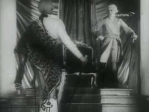 Lieutenant Kizhe / Lieutenant Kije / Поручик Киже