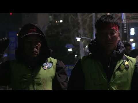 #BIFF2020 Wide Angle - Sasang: The Town on Sand / 와이드 앵글 - 사상