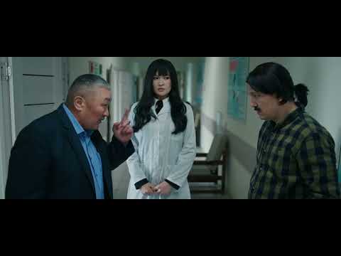 Асыққан сағат (2024)
