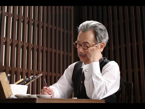映画『漫画誕生』予告 渋谷ユーロスペースにて公開中!