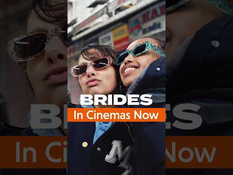 In cinemas now