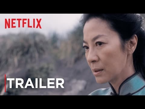 Trailer 2