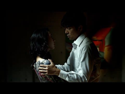 「愛のまなざしを」特報 11月12日(金)公開