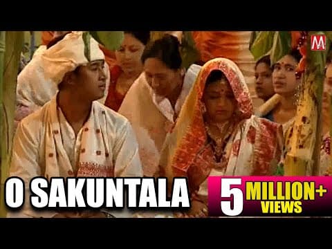 O Sakuntala | Junbai 4 | Manas Robin | Simanta Sekhor | Bornali Kalita | Evergreen Bihu