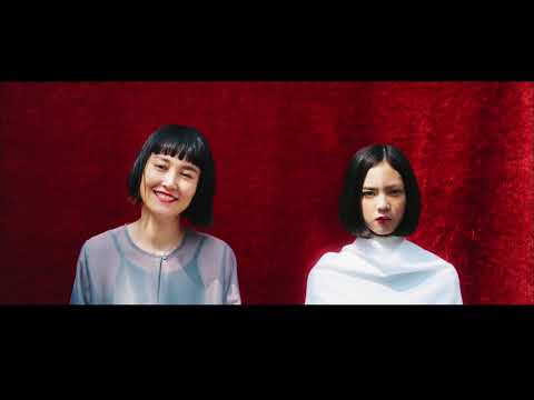 "We Are Little Zombies" Official Teaser Trailer