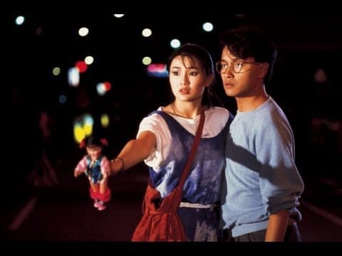Behind The Yellow Line 緣份 (1984) **Official Trailer** by Shaw Brothers