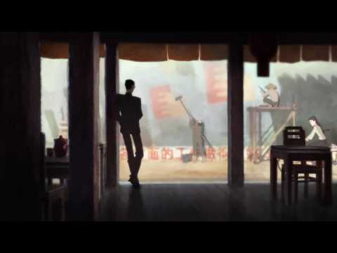 Le ruban - 红发带 - Animation Short Film 2009 - GOBELINS