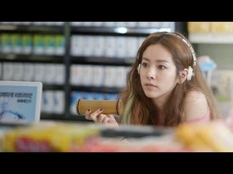 The Plan Man trailer