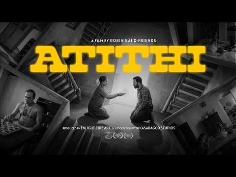 ATITHI - The Visitor | Kannada Short Film | 4K | Robin Rai | Santhosh Bilinele | Deepak Rai Panaje