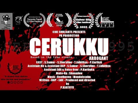 Cerukku I Court-Métrage I VOSTFR I  CINE SUNLIGHTS I P.K Productions I HD