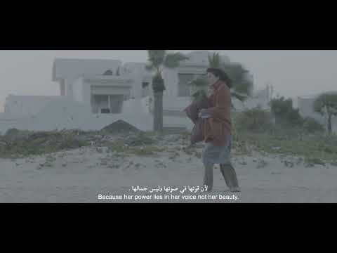 Official Teaser