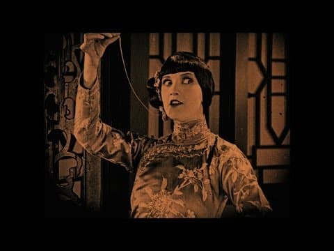 East is West trailer