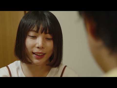 映画『淡いぬくもり』 予告編