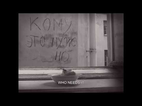 Who needs it trailer/Кому это нужно трейлер