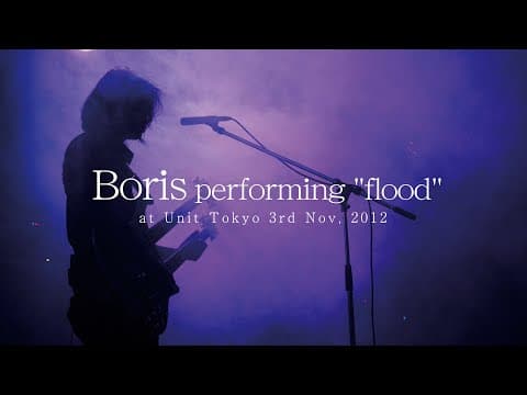 Boris performing "flood" at Daikanyama UNIT, Tokyo 3rd Nov, 2012