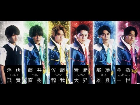 主演:美 少年 テレビ朝日 オシドラサタデー 「ザ・ハイスクール ヒーローズ」2021年7月31日(土)スタート!