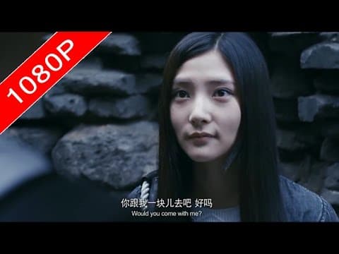 《猫脸老太太》2016最新电影 最新惊悚 Mother's Revenge（電影完整版）
