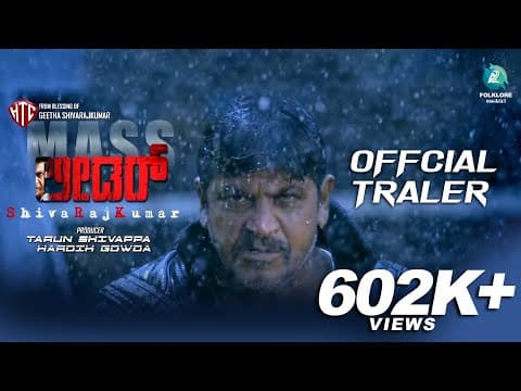 LEADER Kannada Movie Trailer | Shivarajkumar & Vijay Raghavendra | Exclusive