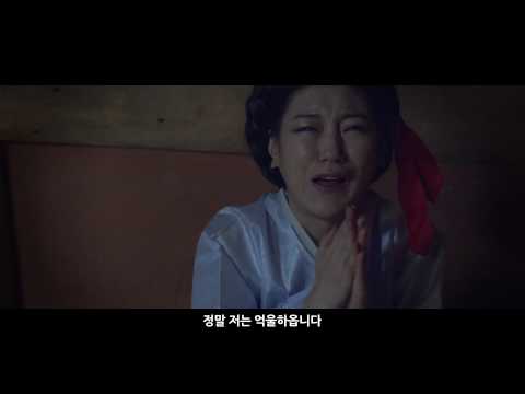 음란 기생
