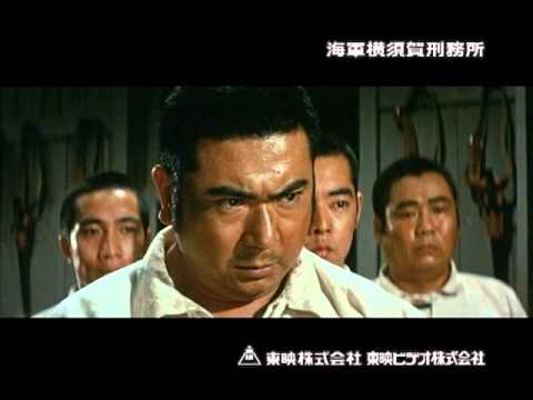海軍横須賀刑務所 DVD発売【告知】
