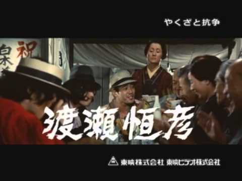 やくざと抗争 DVD発売【告知】
