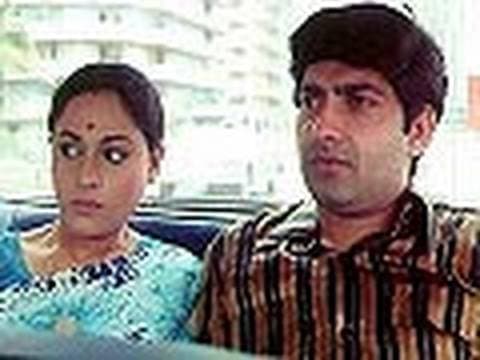 Piya Ka Ghar 1/13 - Bollywood Movie - Jaya Bhaduri & Anil Dhawan