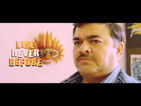 Bho Bho (भो भो) Theatrical Trailer