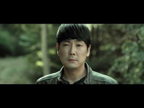 THE HUNT main trailer