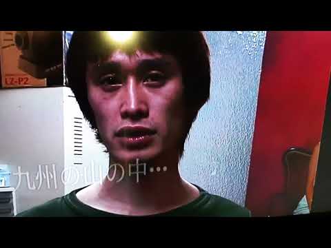ほんとにあった!呪いのビデオ31から 「冥界へとつながるもり」より
