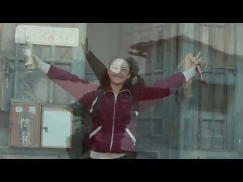 Original Trailer [Subtitled]