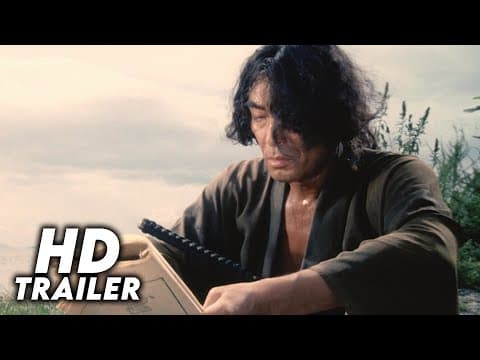 Ronin Gai (1990) Original Trailer [HD]