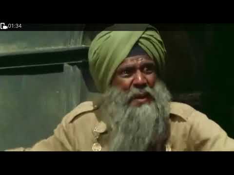 Tamas movie scene