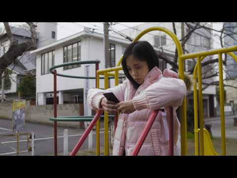 木下ほうか×中山来未主演『裸の天使 赤い部屋』予告編
