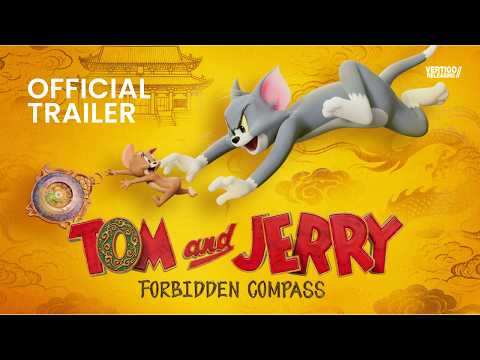 Official Trailer