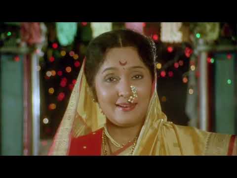 SONG 1 - PUTRAVATI Marathi 1996