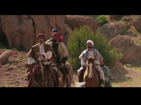The Miller Prediction Trailer